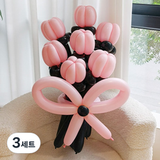 이프 요술풍선 꽃묶음 세트, 21 블랙핑크 튤립, 3세트