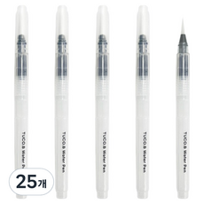 TUCO.B 水彩水筆, 25個, 155mm