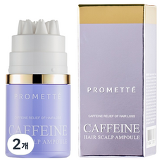 PROMETTE 咖啡因頭皮護理安瓶, 2個, 30ml
