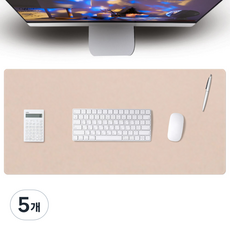 레토 가죽 마우스 장패드 800 x 400 mm, 5개, 베이지