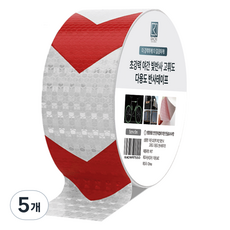 Laon 超強力夜間反光高亮度多用途膠帶, 銀紅色, 5個