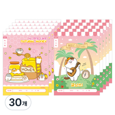 ibis 女童用寬格小學1-2年級閱讀心得本 11355, 30個, 隨機出貨