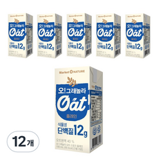 Market O NATURE 格蘭諾拉燕麥奶 原味, 190ml, 12個