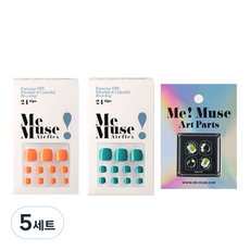 Me Muse Carrot Market足部美甲貼片 SCARR3 3件組, 2 個稻田小貼士 + 藝術零件, 5組