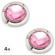 모나코올리브 휴대용 테이블 비즈 가방걸이 후크, 피치, 4개