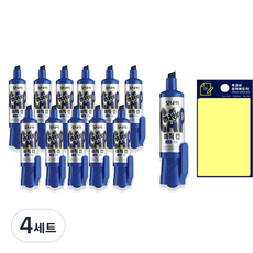 Monami 魔術筆蓋 12入 +TOCOBE 黃色便利貼 套組, 藍色, 4套