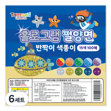 Tamsaa 雷射彩色紙 5種 x 10張 + 珠光雙面亮粉彩色紙 10種 x 5張 套組 15 x 15 cm, 6套