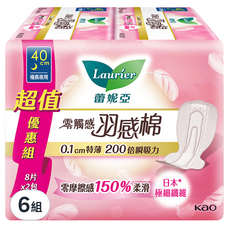 Laurier 蕾妮亞 台灣公司貨 零觸感特薄羽感衛生棉 超長夜用型, 40cm, 16片, 6組