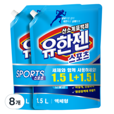 Yuhangen 運動氧氣漂白劑 液體型, 8個, 1.5L