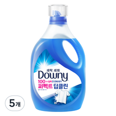 다우니 퍼펙트 딥클린 액상세제 본품, 1.8L, 5개