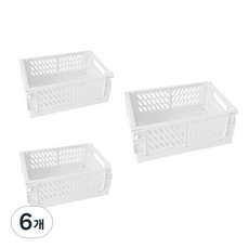 브리스크스타일 접이식 폴딩 바구니, 화이트, 6개