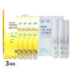 애터미 그린 프로폴리스 스프레이 30ml x 3p + 치약 50g x 4p, 3세트