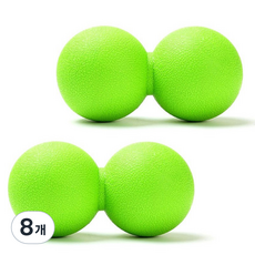 컬러풀 마사지 스트레칭 더블볼, 8개, 그린