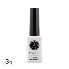 PASSET 強力底膠, 單一顏色, 3個