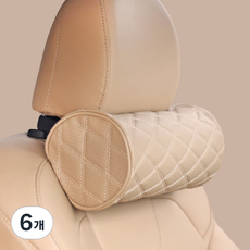 CARTEM 感嘆 圓柱形頸枕, 鞍棕色, 6個