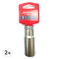 WORKPRO 套筒頭延長桿 23mm WP274128, 2個