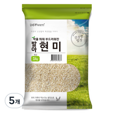 대구농산 건강한밥상 발아현미, 1kg, 5개
