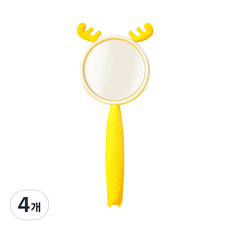 하리코 고해상도 돋보기, 4개, 옐로우