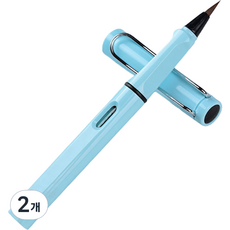 Dasababa 初學者用便攜式軟毛筆 亮光藍, 筆身長度 14 cm, 2個