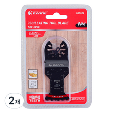 Ezarc 工具 CR V 弧形木工用多功能切割刀片 35 x 40 mm 801624, 2個