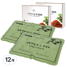 스마일마더 허리 복부 강화약쑥 냉온 면 찜질팩, 12개