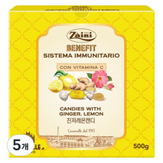 자이니 진저레몬 캔디, 500g, 5개