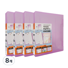 Orange Office 巨型文件收納盒, 粉色, 8個