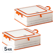 예홈 ORANGE 언더베드 리빙박스 2p 세트, 5세트