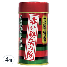 一蘭 特製紅色秘方粉末, 4個