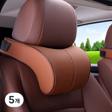 다니카 차량용 메모리폼 헤드 쿠션 TO-001, 브라운, 5개