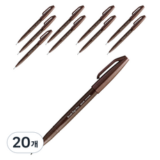 Pentel 飛龍文具 柔繪筆 SES15C-E3, 20個, 深棕色