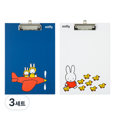 스튜디오에잇 미피 클립보드 딕브루너 2종 세트 A4, 블루 + 화이트, 3세트