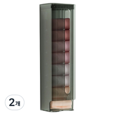 CMK 免鑽孔內衣襪子透明收納盒 小, 炭灰色, 2個