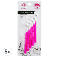 Solid Carbide Tools 臼齒專用牙間刷, 5個, 5入