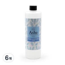 애쉬 퓨어 아세톤, 6개, 500ml