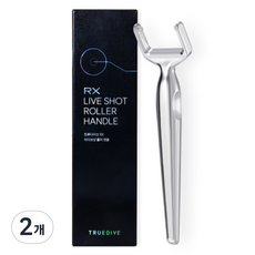 트루다이브 RX PDRN 라이브샷 롤러대, 2개, 혼합색상