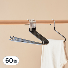 真心感性 防滑褲架, 黑色, 60個