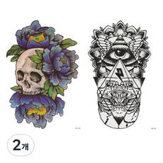 皇軍通商特大號紋身貼紙 HB-050 HB-051, 混色, 2個