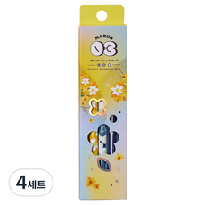 모나미 프러스펜 3종 세트, 3월, 4세트