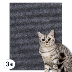 KODACHIEF 고양이 애묘 긁힘 방지 냥냥 앙증 스크래쳐 매트, 16 다크그레이, 3개