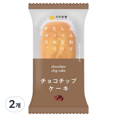 마루나카 초코칩 케이크, 54g, 2개