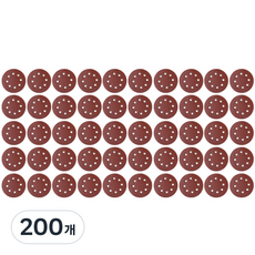 ZioBiz 圓形砂紙 600號 125mm x 125mm, 200個