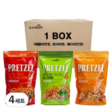 三進迷你椒鹽捲餅辣牛肉味300g+芥末味300g+切達芝士味300g套組, 4組, 900g