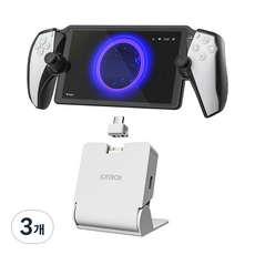 조이트론 PS포탈 플스포탈 무선 휴대용 충전 폴더블 미니 충전 스탠드, 혼합색상, 3개, JTPT-108
