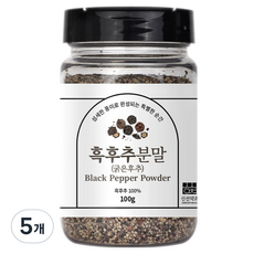 신선약초 흑후추분말 굵은후추, 100g, 5개