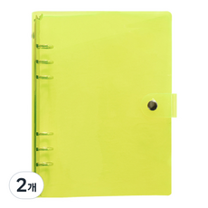 Monolike A5 日記本 霓虹活頁夾 6孔, 2個, 萊姆