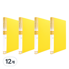 희망사무포인트 A3 20매 클리어화일 Hc138, 노랑, 12개