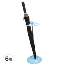 Sense2030 花朵雨傘架, 藍色, 6個