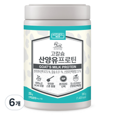내추럴박스 고칼슘 산양유 프로틴, 380g, 6개