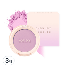 이글립스 치크 핏 블러셔 4g, 01 팬지치크핏, 3개